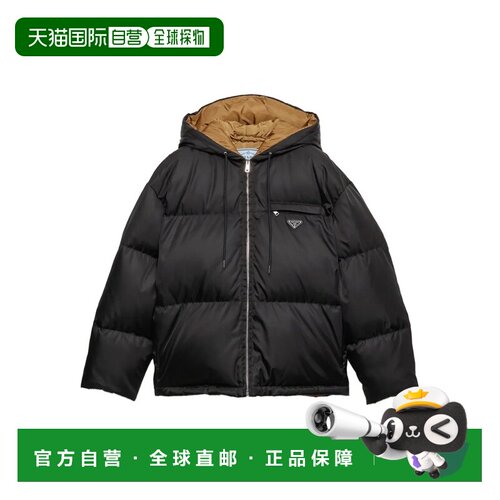 1h可退 香港直邮Prada 普拉达 女士 RE-NYLON 黑色羽绒夹克 29B40