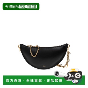 欧洲直邮chloe 单肩包斜挎包手提包 女士
