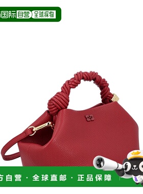 1h可退 香港直邮GANNI 甘尼 女士 手提包 B210006009F red红色 舒