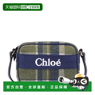 格纹徽标皮革饰边肩包 1h可退 香港直邮Chloe 蔻依 舒 green绿色