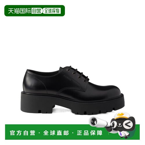 Prada 厚底德比鞋男鞋 2EG460B4LFG000普 【付后1h可退】