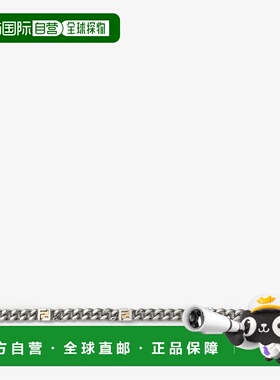 1h可退 欧洲直邮FENDI（芬兰）FF Cube手镯 - 银色和金色手镯手链