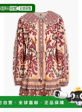 1h可退 香港直邮FARM RIO 女士 印花棉纱迷你连衣裙 325339TOUCAN