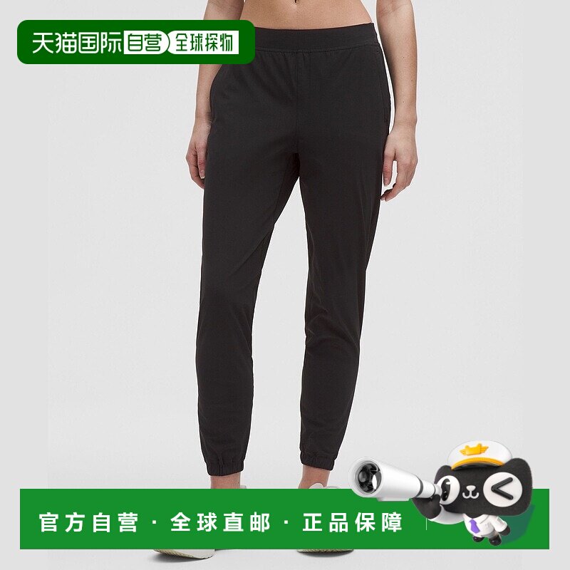 自营1h可退 欧洲直邮LULULEMON露露乐檬 Adapted State高腰运动裤