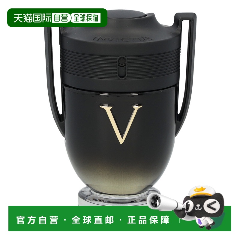 欧洲直邮PACO RABANNE帕高EDP香水50ml留香持久 清新馥郁淡雅