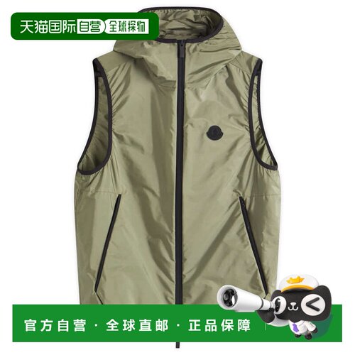 香港直邮Moncler 盟可睐 男士 Moretan Eco Technique 尼龙马甲 1