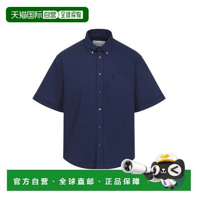 1h可退 香港直邮Ami Paris 男士衬衫 HSH823CO0210A021 SS2026 蓝