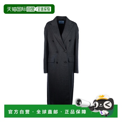 1h可退 香港直邮Prada 普拉达 女士 CAPPOTTI 外套 P617S179BF048