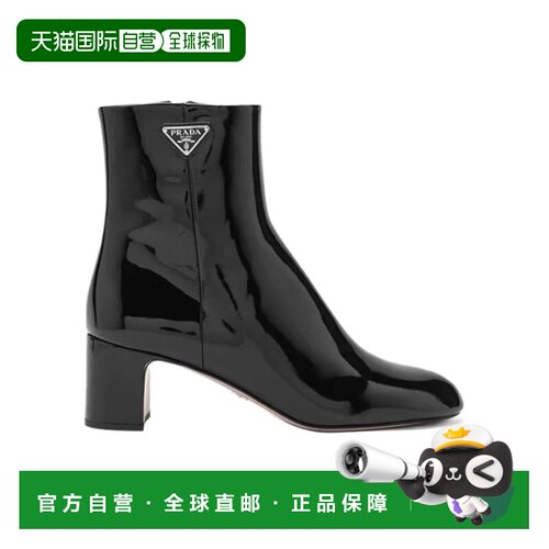 香港直邮PRADA 女士靴子 1T192N069F0002 AW2024 黑支付后1h可退