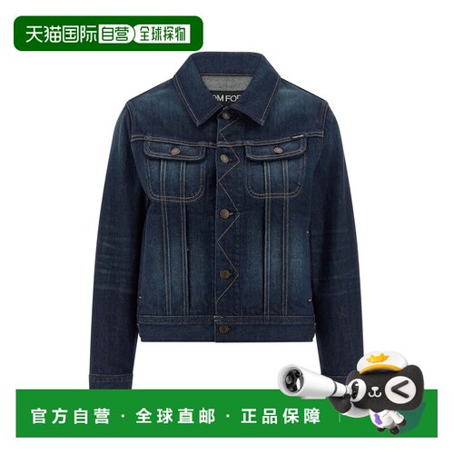 1h可退 香港直邮Tom Ford 汤姆 福特 女士 日式牛仔布夹克 GID083