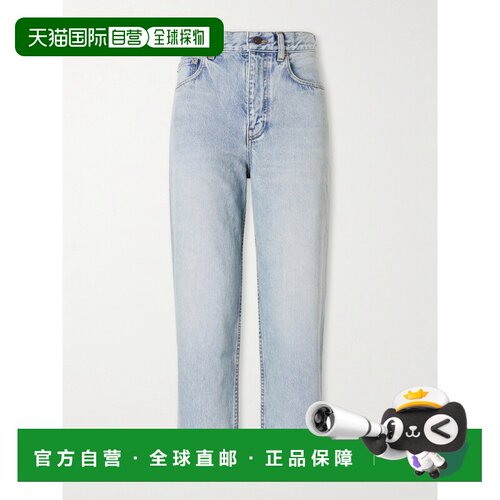 1h可退 Balenciaga巴黎世家女士牛仔长裤