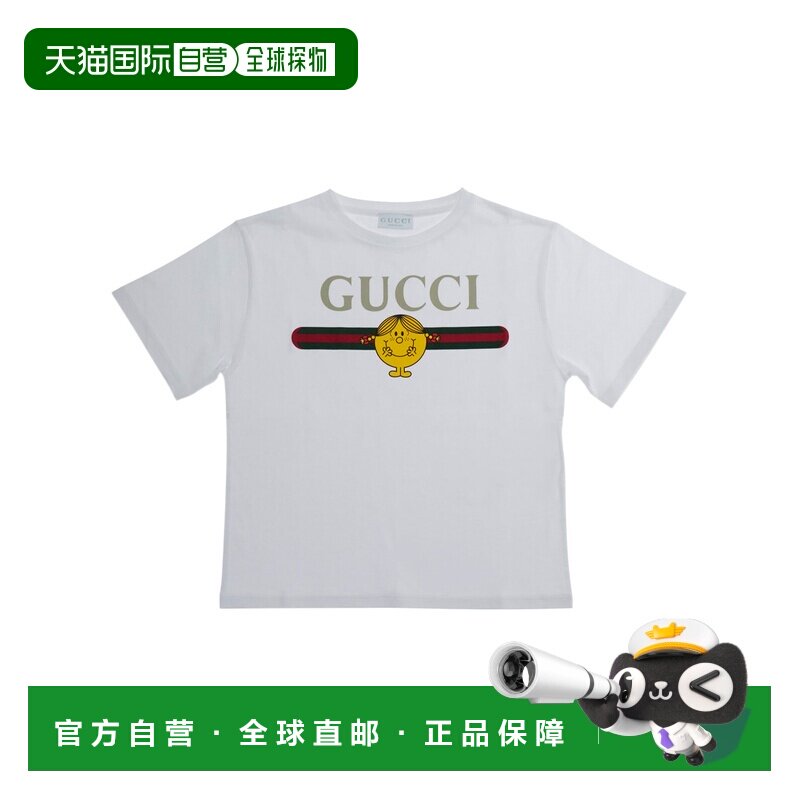 1h可退 香港直邮Gucci 短袖T恤 857205XJHRG