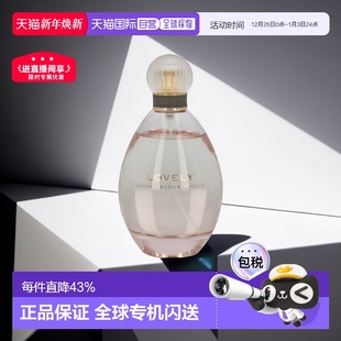 parker可爱淡香香水100ml正品 欧洲直邮sarah jessica