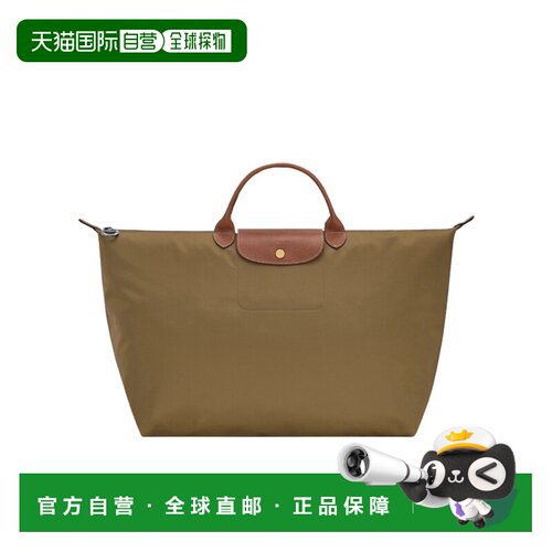 Longchamp Le Pliage L手提包 L1624089珑骧 【付后1h可退】