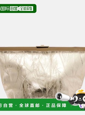 1h可退 香港直邮Jimmy Choo 周仰杰 女士 Ganache 金属感皮革手包