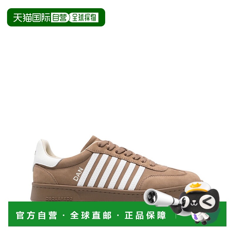 1h可退 香港直邮Dsquared2 二次方 男士 低帮系带休闲鞋 SNM03645