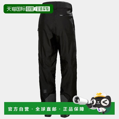 自营欧洲直邮Helly Hansen 男士黑色聚酯Garibaldi2.0滑雪裤
