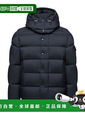 香港直邮Moncler Maya 70 连帽短款羽绒服 K20911A0020553333