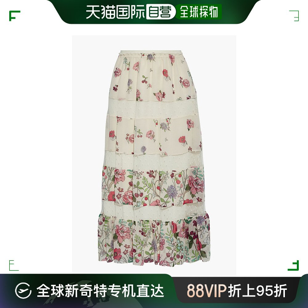 香港直邮Red Valentino红华伦天奴女士Point d'esprit-paneled