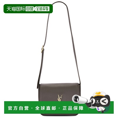 1h可退 香港直邮Saint Laurent 圣罗兰 女士 Niki单肩包 718556AA
