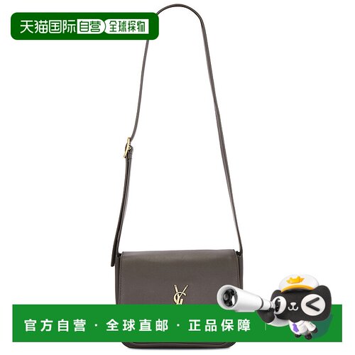 1h可退 香港直邮Saint Laurent 圣罗兰 女士 Niki单肩包 718556AA