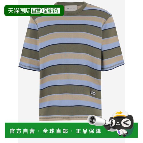 1h可退 香港直邮Ami Paris 男士T恤 UTS369JE0209A073 SS2026 红