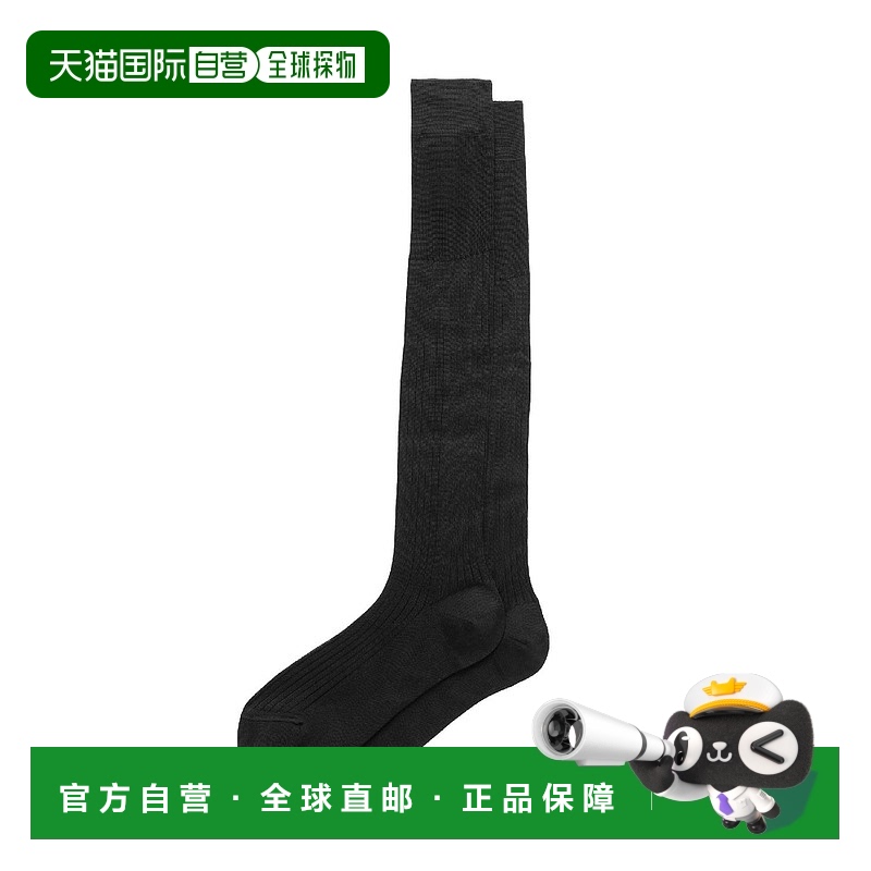 1h可退 欧洲直邮MIU MIU 缪缪 25春夏 MCZ346_RUI_F0002 女士 袜