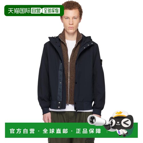 1h可退 香港直邮Stone Island 石头岛 男士 海军蓝 4100118 Light