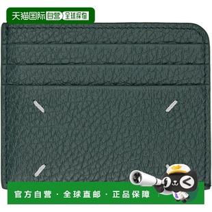 马丁 马吉拉 男士 1h可退 Four Margiela 绿色 香港直邮Maison