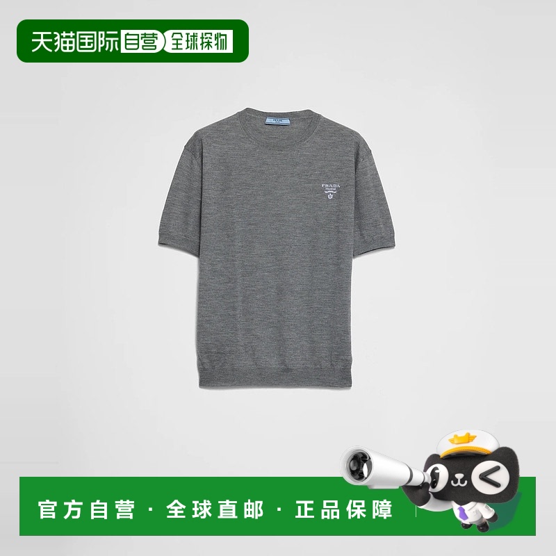 1h可退 欧洲直邮PRADA 普拉达 25春夏 P24Q1S_102T_F0480_S_221
