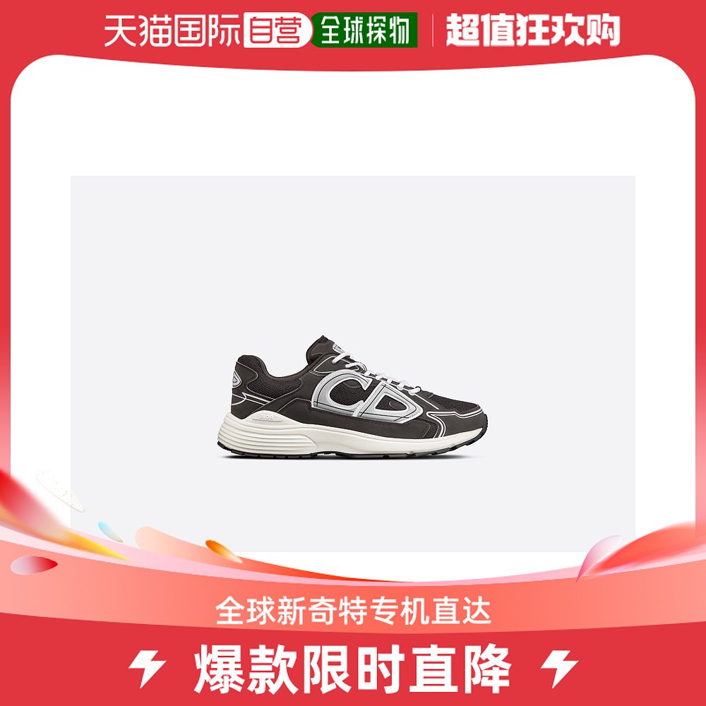 欧洲直邮预售两周Dior迪奥时尚休闲鞋运动鞋舒适百搭经典深灰