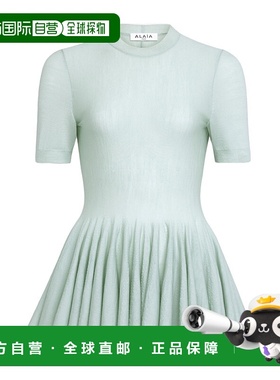香港直邮Alaia 荷叶边上衣 AA9H1235M922B