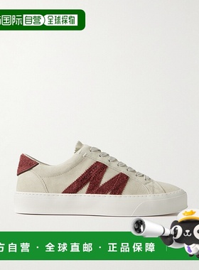 1h可退 Moncler 盟可睐 男士 Monaco2 绒面革运动鞋 4M00男鞋