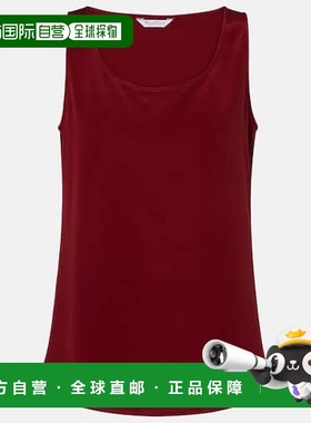 1h可退 香港直邮MaxMara 麦斯玛拉 女士 Pecora 真丝混纺上衣