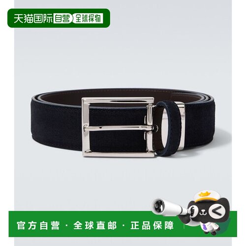 香港直邮Canali康钠丽男士腰带 【付后1h可退】