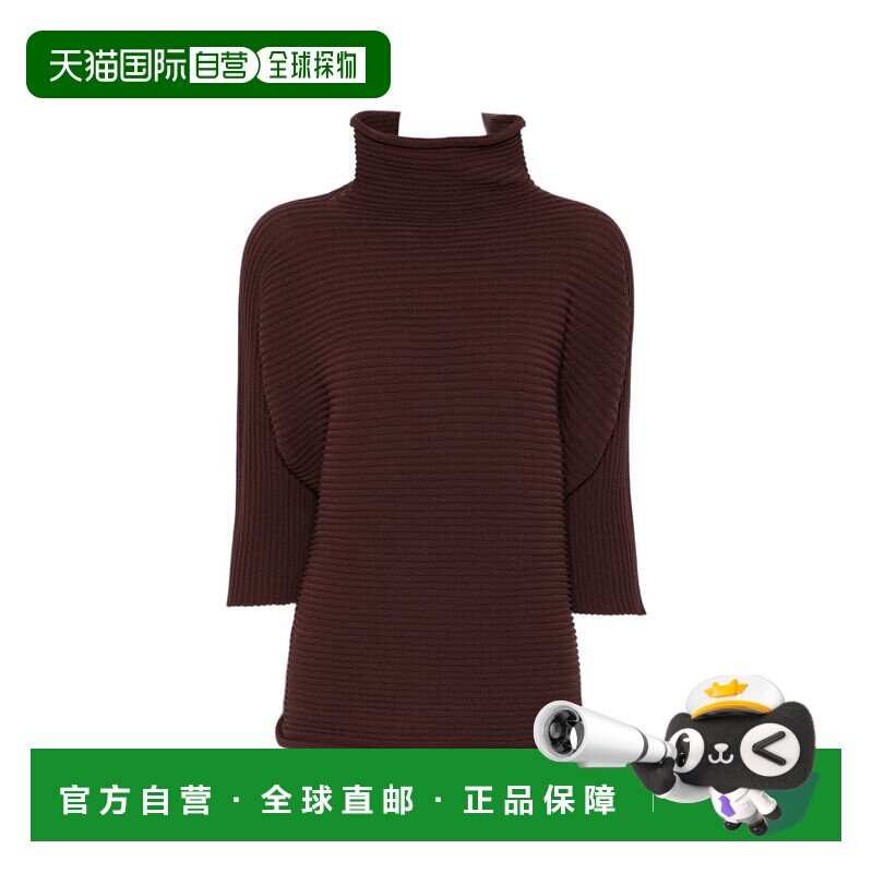 香港直邮PleatsPleaseIsseyMiyake女士上衣 【付后1h可退】