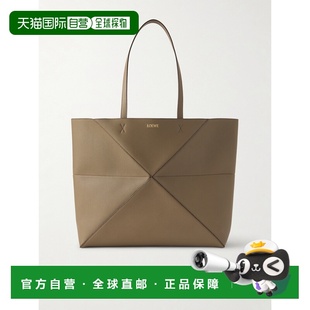 1h可退 香港直邮LOEWE 罗意威 男士 Puzzle 折叠织纹皮革手提包 A