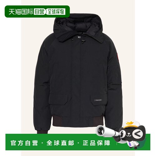 欧洲直邮CANADA GOOSE 男士夹克 100130587713001【付后1h可退】