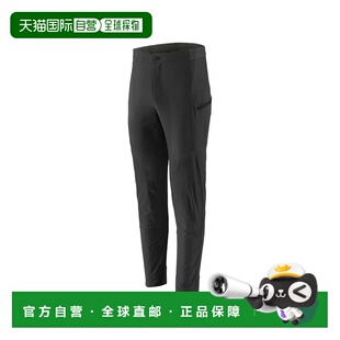 自营欧洲直邮Patagonia Dirt Craft男士黑色聚酯纤维拉链门襟长裤