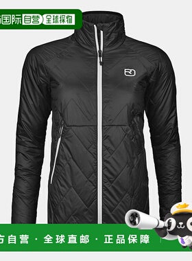 自营欧洲直邮ORTOVOX SWISSWOOL PIZ VIAL 女款夹克
