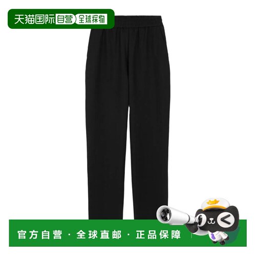 1h可退 香港直邮Ami Paris 女士休闲裤 FTR868VI0052001 SS2026