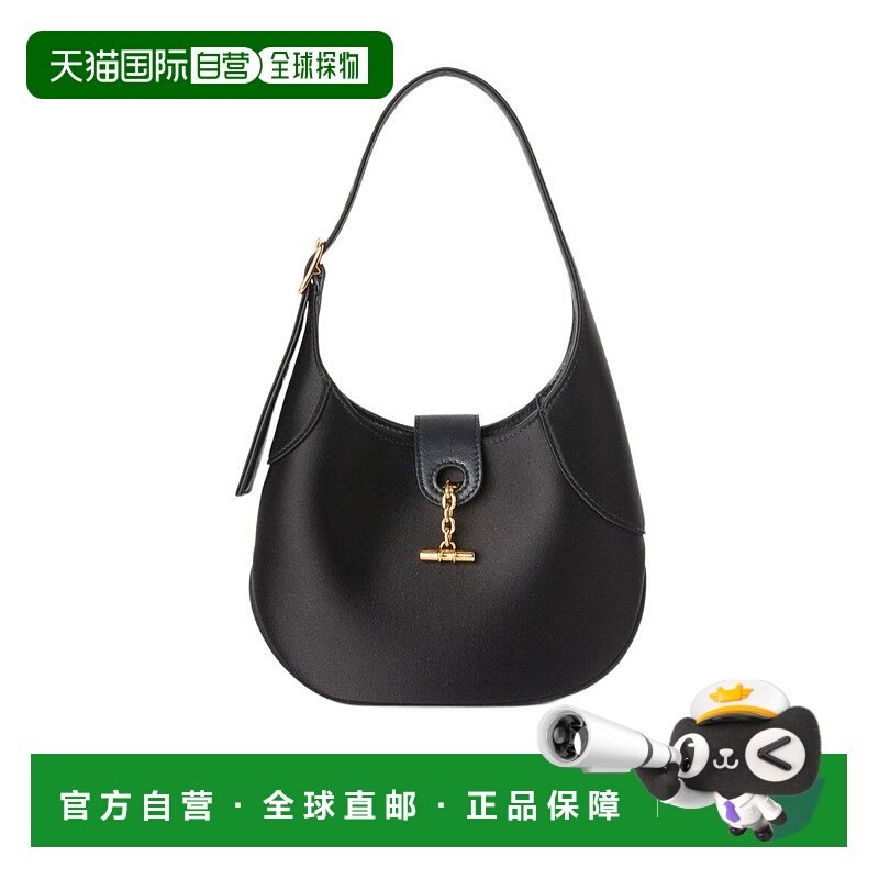 香港直邮Loro Piana 迷你Bobbin手提包 FAO7614托特包单肩包