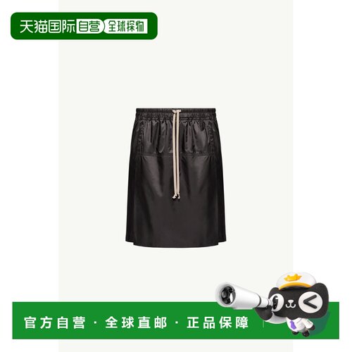 欧洲直邮MONCLER（盟可睐）Jupe-short Kiltshorts Moncler + Ric