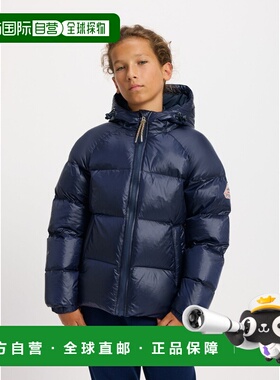 欧洲直邮Pyrenex Sten Amiral 儿童连帽羽绒服保暖防风