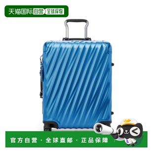 自营欧洲直邮Tumi途明 19 Degree地平线蓝色可伸缩提手行李箱男女