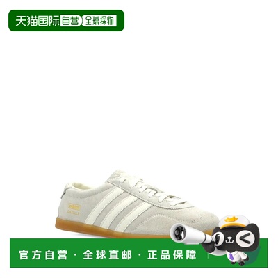 1h可退 香港直邮ADIDAS ORIGINALS 男士户外运动鞋 IH6933IVORY S
