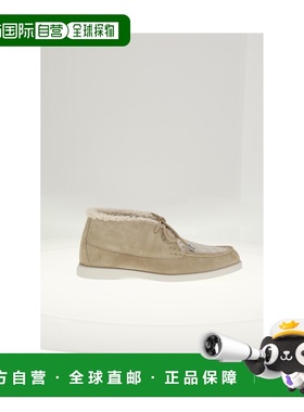 1h可退 香港直邮dior 迪奥 桀傲 男士 靴子 3BO365ABT150