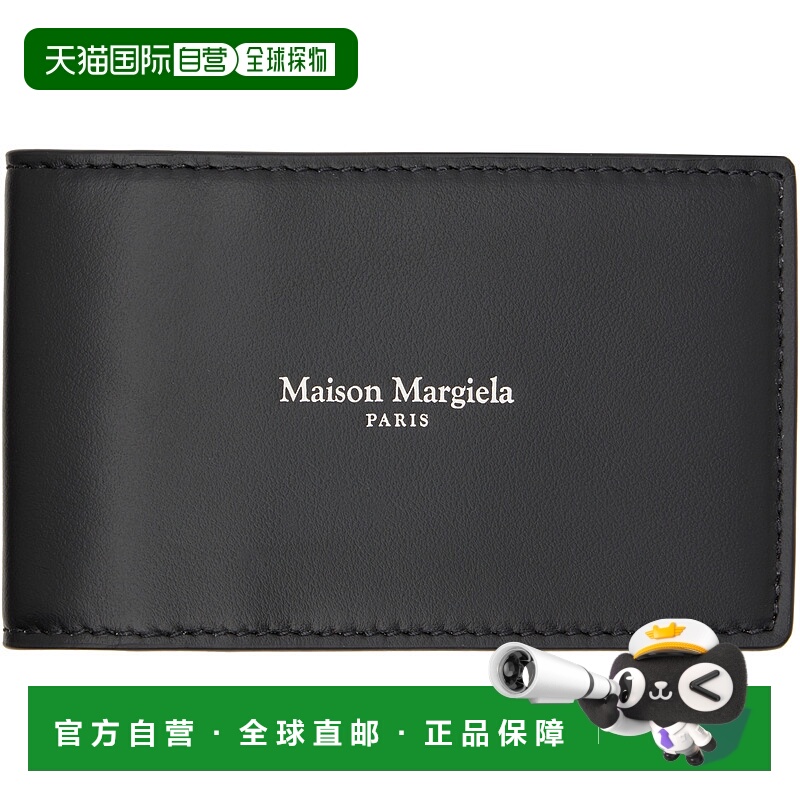 香港直邮Maison Margiela 马丁 马吉拉 女士 黑色卡包 SA2VX0005P