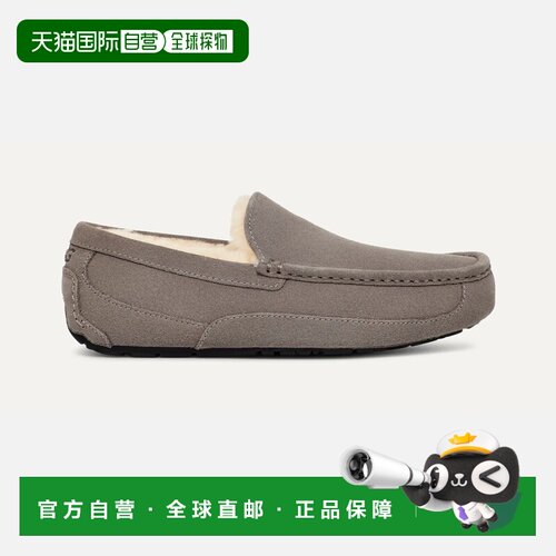 自营欧洲直邮UGG Ascot男士羊毛灰色拖鞋一脚蹬乐福鞋