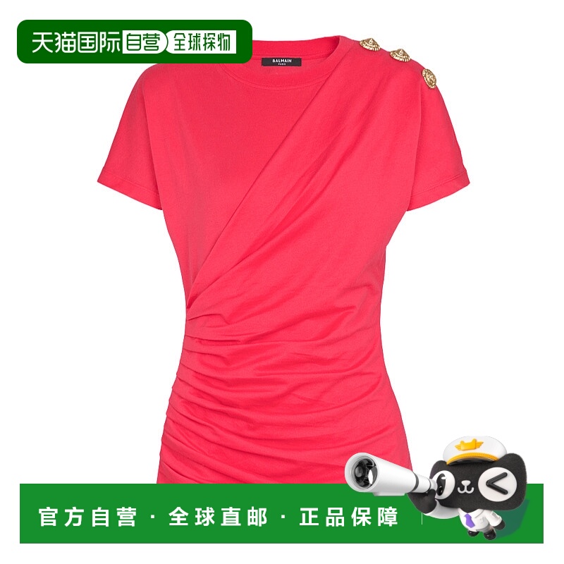 香港直邮Balmain 纽扣垂褶T恤 GF1EF002BD39